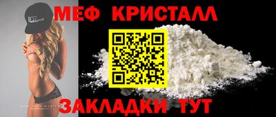 марихуана Кинель