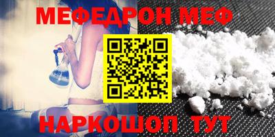 apvp Кимры
