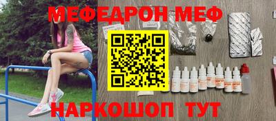 apvp Кимры