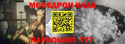 марихуана Кинель