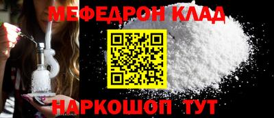 марихуана Кинель