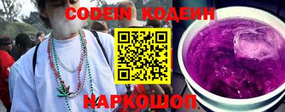 apvp Кимры
