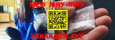 apvp Кимры