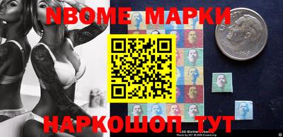 apvp Кимры