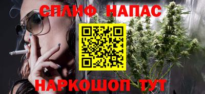 мескалин Кингисепп