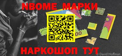 apvp Кимры