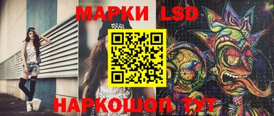 apvp Кимры