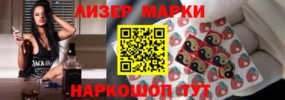 марихуана Кинель