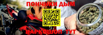 мескалин Кингисепп