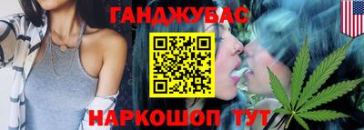 мескалин Кингисепп