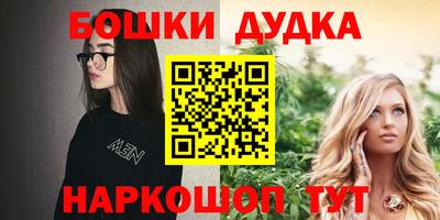 мескалин Кингисепп