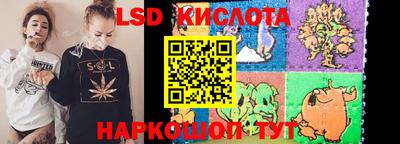 apvp Кимры