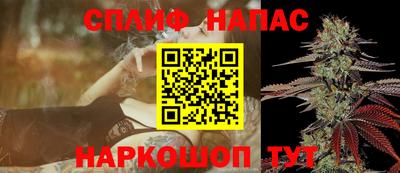 мескалин Кингисепп