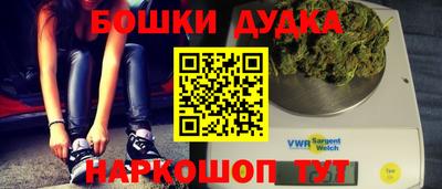 мескалин Кингисепп