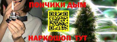 мескалин Кингисепп