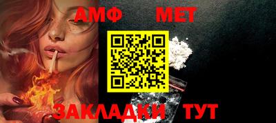 apvp Кимры