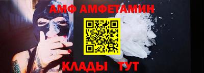 apvp Кимры