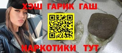 apvp Кимры