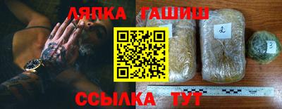 apvp Кимры