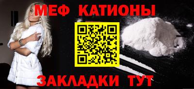 марихуана Кинель