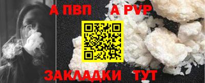 мескалин Кингисепп