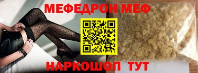 марихуана Кинель